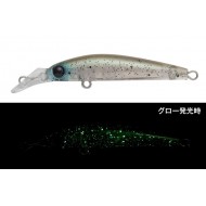 Aqua-Wave Mid Magic Color A87