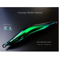 Blazeye Revorook 99HS Color 41