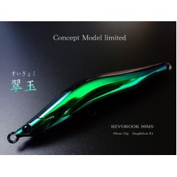 Blazeye Revorook 99HS Color 41