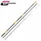 Caña Cinnetic Sky Cast Booster LC Hybrid SurfCasting