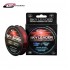 Cinnetic Sky Leader Red Infierno 0.23-0.57mm
