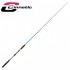 Caña Cinnetic Rayforce XBR Classic Jigging 