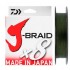 Daiwa J-Braid x8 PE#6