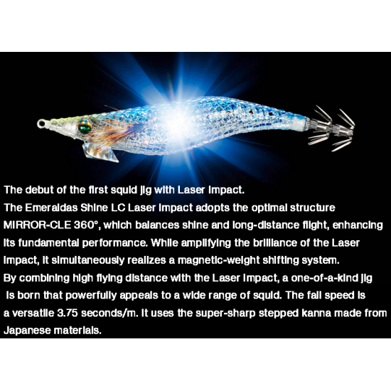 DAIWA 2025 Emeraldas Shine LC Laser Impact #03 Orange Horse Mackerel