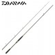 Caña Daiwa Legalis Seabass 862HMHFS 2025 Spinning