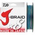Daiwa J-Braid x8 PE#8