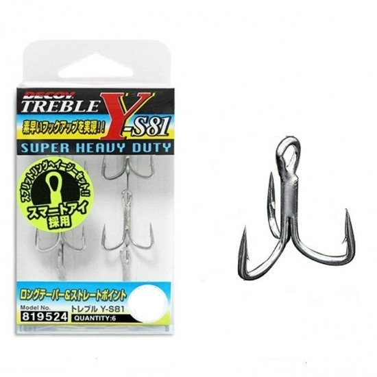 Anzuelo Triple Decoy Y-S81  Anzuelos Dobles / Triples