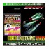 Anzuelo Decoy Fiber Light Game DJ-96 Nº6
