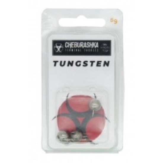 Detour Tungsten Cheburashka Cabezas Plomadas