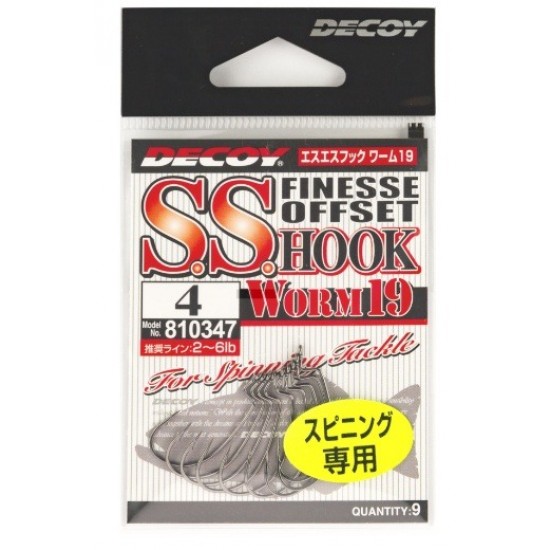 Decoy Worm 19 SS Nº4 Anzuelos Carbono