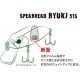 Duo Spearhead Ryuki 51S Color ADA4013 Spinning