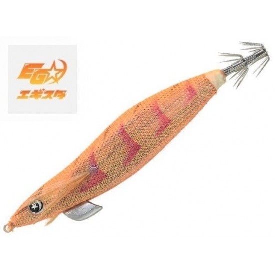Jibionera Egista BTB Shallow 3.0 RK Orange 