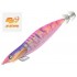 Jibionera Egista BTB Shallow 3.0 UV Pink