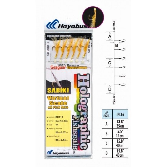 Sabiki Hayabusa EX111 Nº14