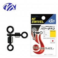 Emerillon Kali Kunnan Power Combi 3X4