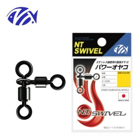 Emerillon Kali Kunnan Power Combi 1X2 Emerillones y Conectores