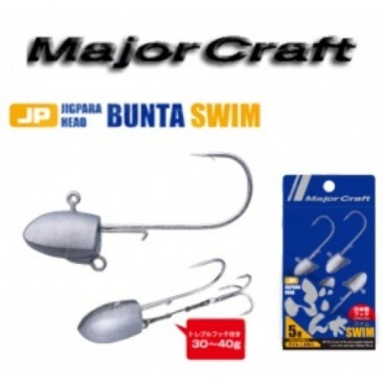 Major Craft Jigpara Head Swim 7gr Cabezas Plomadas