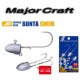 Major Craft Jigpara Head Swim 7gr Cabezas Plomadas