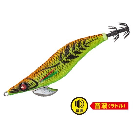 Major Craft Bait Kizo Bait Feather Onpa 3.5 Color 003 Jibioneras Major Craft/Savage-gear