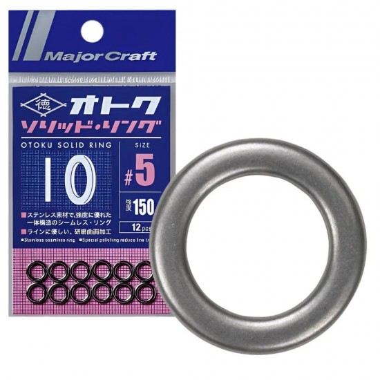 Major Craft Otoku Solid Ring #5