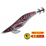 Major Craft Bait Kizo Bait Feather Onpa 3.5 Color 015