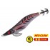 Major Craft Bait Kizo Bait Feather Onpa 3.5 Color 015