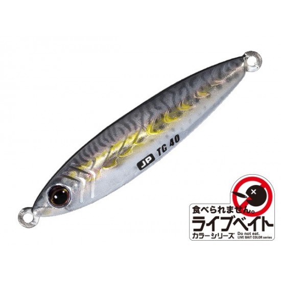 Major Craft Jigpara Tungsten Color 85  Jigs