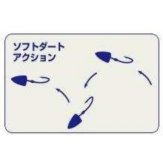 Major Craft Jigpara Head Dart 2.5gr 