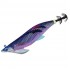 Major Craft Bait Kizo Bait Feather Tip Run Color 006