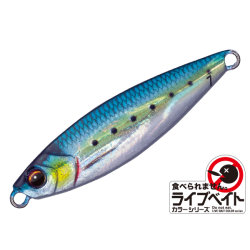 Major Craft Jigpara Micro Color 81 