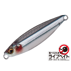 Major Craft Jigpara Micro Color 86 