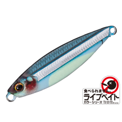 Major Craft Jigpara Micro Color 87 