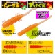 Major Craft Para Worm Straight Tail 1.5 Color 062