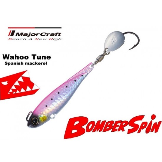 Major Craft Giant Killing Bomber Spin Color 002 Spinning