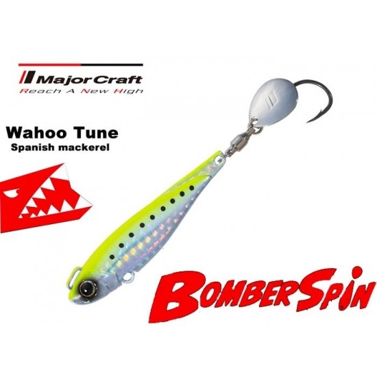 Major Craft Giant Killing Bomber Spin Color 006 Spinning