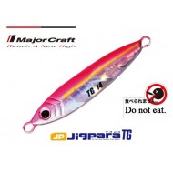 Major Craft Jigpara Tungsten Color 02 