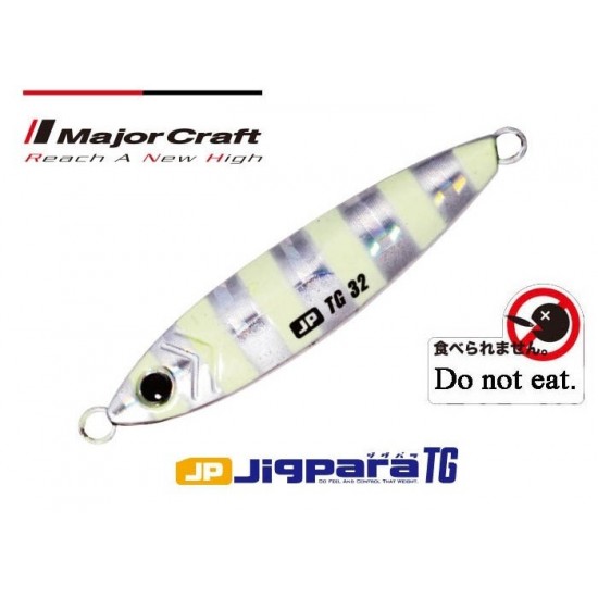 Major Craft Jigpara Tungsten Color 07   Jigs