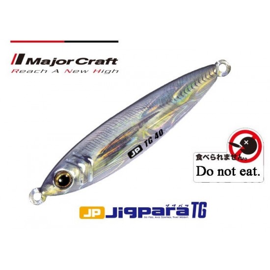 Major Craft Jigpara Tungsten Color 83  Jigs