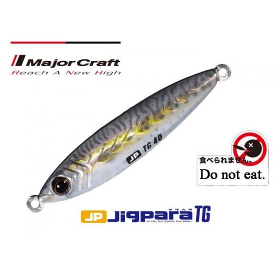 Major Craft Jigpara Tungsten Color 85  Jigs