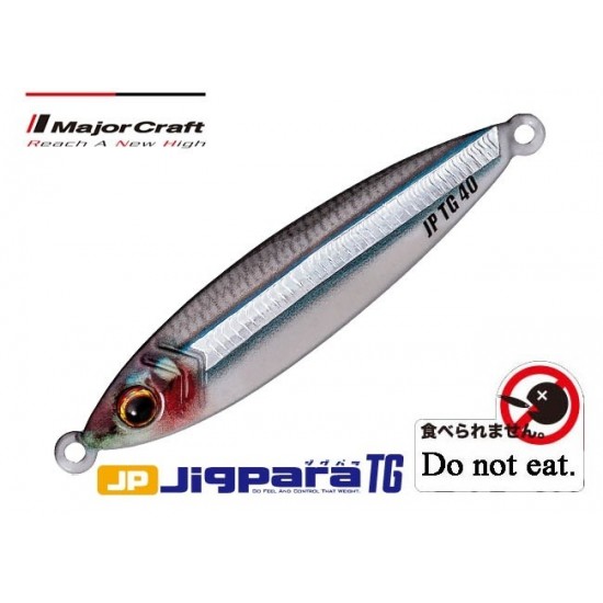 Major Craft Jigpara Tungsten Color 86  Jigs