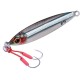 Major Craft Jigpara Tungsten Color 86  Jigs