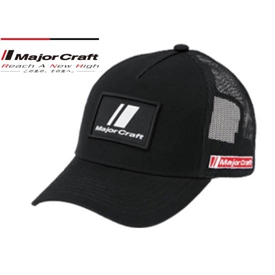 Gorra Major Craft Cap Black Ropa y Calzado
