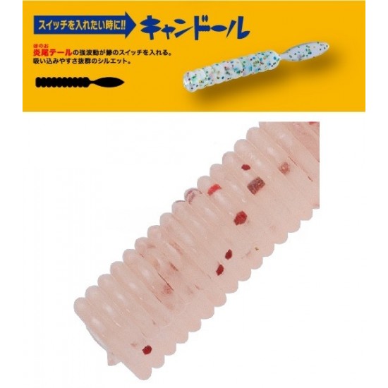 Major Craft Aji Do Worm Candoll Color 004 Ami Red Glow