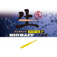 Major Craft Bio Bait I-Tail 2" Color 005