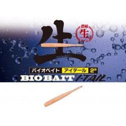 Major Craft Bio Bait I-Tail 2" Color 002