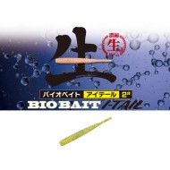 Major Craft Bio Bait I-Tail 2" Color 006