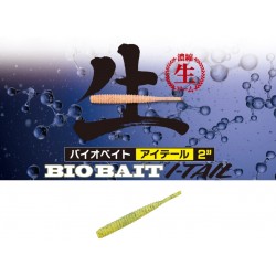 Major Craft Bio Bait I-Tail 2" Color 006