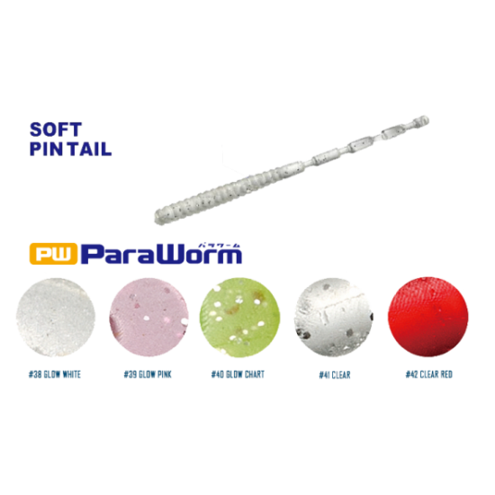 Major Craft Para Worm Soft Pintail Color 41 Kaimura Clear