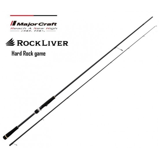 Caña Major Craft RockLiver 1G Hard Rock 762ML Spinning