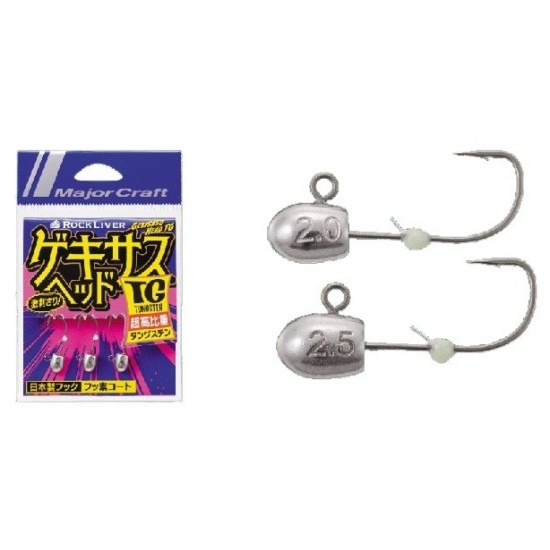 Major Craft Jig Head RockLiver Gekisasu TG1.0 Cabezas Plomadas